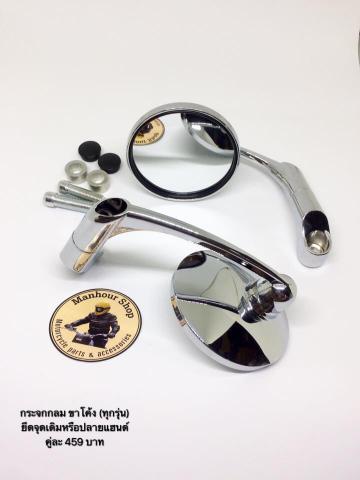 Name:  IMG_3385.jpg
Views: 208
Size:  18.0 KB