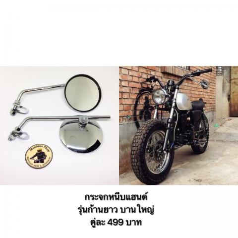 Name:  IMG_3358.jpg
Views: 233
Size:  27.4 KB