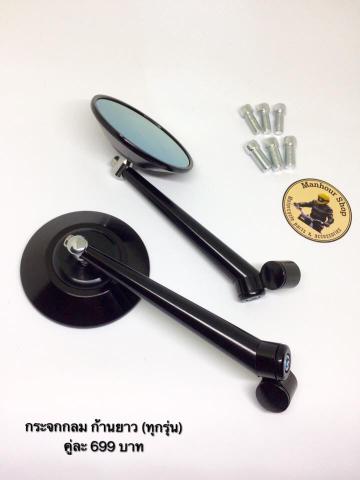 Name:  IMG_3377.jpg
Views: 172
Size:  16.6 KB