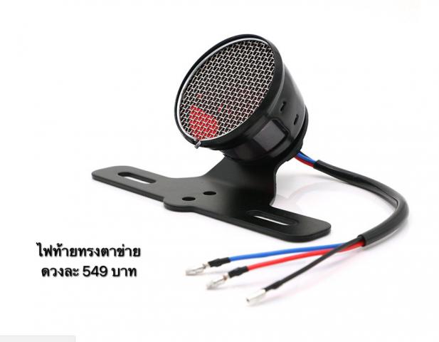 Name:  IMG_3394.jpg
Views: 232
Size:  25.1 KB