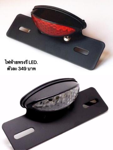 Name:  IMG_3398.jpg
Views: 200
Size:  17.7 KB