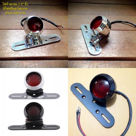 Name:  IMG_3402.jpg
Views: 200
Size:  36.0 KB