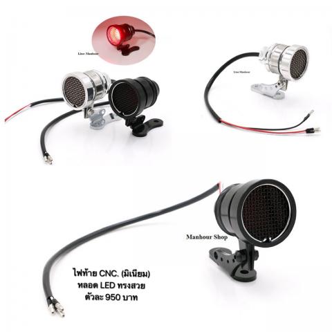 Name:  IMG_3380.jpg
Views: 300
Size:  21.4 KB