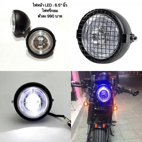 Name:  IMG_3405.jpg
Views: 235
Size:  34.8 KB