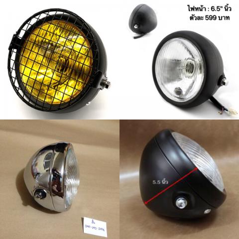 Name:  IMG_3406.jpg
Views: 238
Size:  34.9 KB