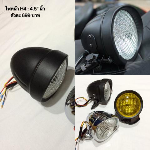 Name:  IMG_3408.jpg
Views: 264
Size:  29.9 KB