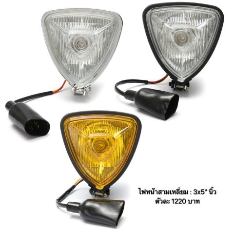 Name:  IMG_3409.jpg
Views: 212
Size:  29.2 KB