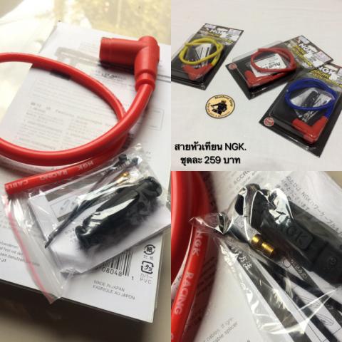 Name:  IMG_3360.jpg
Views: 241
Size:  38.1 KB