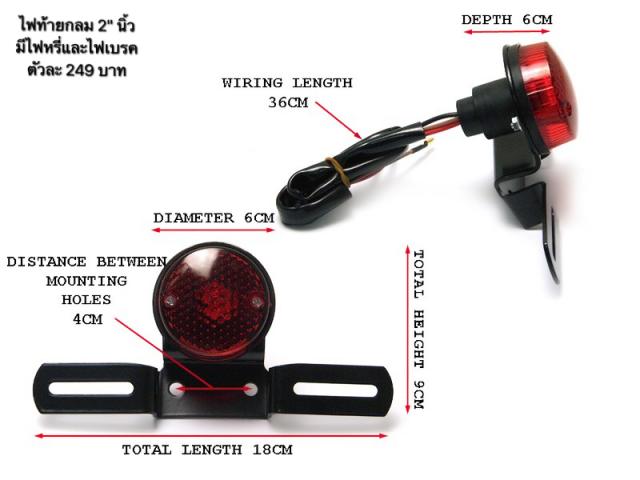 Name:  IMG_3418.jpg
Views: 269
Size:  30.0 KB