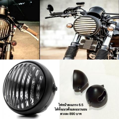 Name:  IMG_3369.jpg
Views: 209
Size:  40.1 KB