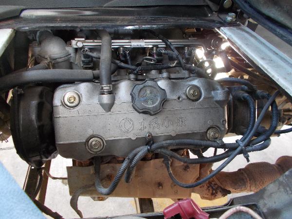 Name:  DSCN0801.JPG
Views: 685
Size:  53.3 KB