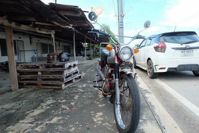 Name:  S__33636370.jpg
Views: 556
Size:  51.1 KB