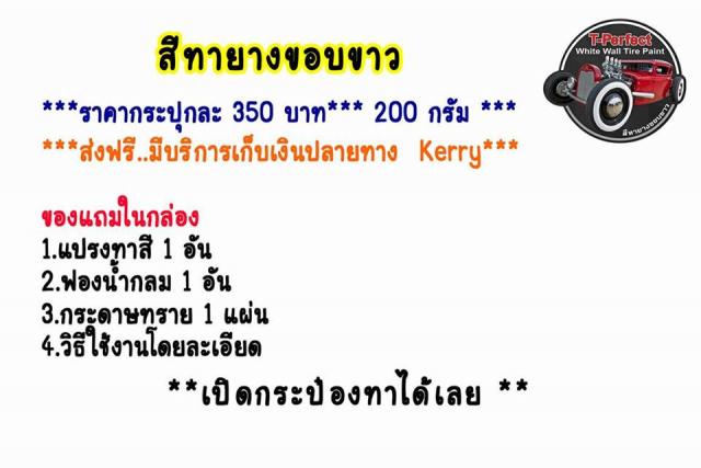 Name:  0000.jpg
Views: 325
Size:  32.0 KB