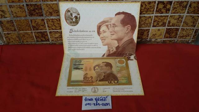 Name:  23316477_210941459446979_3276821403888663737_n.jpg
Views: 227
Size:  31.9 KB