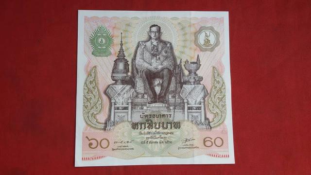 Name:  23172964_211137272760731_7728752318339559581_n.jpg
Views: 220
Size:  31.3 KB