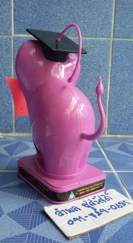 Name:  23172455_210438259497299_4560393370207599121_n.jpg
Views: 201
Size:  25.8 KB