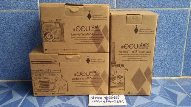 Name:  23843455_216569315550860_5699684741033325491_n.jpg
Views: 263
Size:  47.4 KB