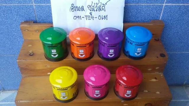 Name:  23031247_209640736243718_842895785333511803_n.jpg
Views: 266
Size:  34.8 KB