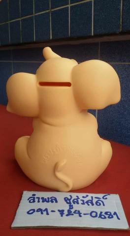 Name:  23172593_210857369455388_7140690519103689396_n.jpg
Views: 257
Size:  15.1 KB