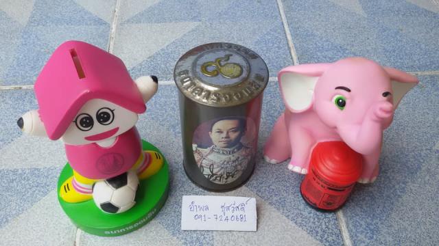 Name:  23795635_217147828826342_9085446537971105397_n.jpg
Views: 275
Size:  39.7 KB