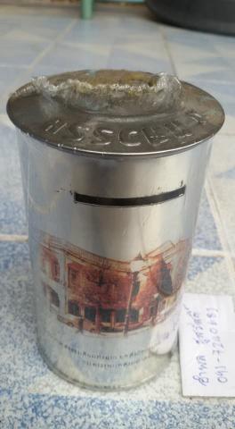 Name:  24900043_221620818379043_4874472820874609469_n.jpg
Views: 259
Size:  18.4 KB