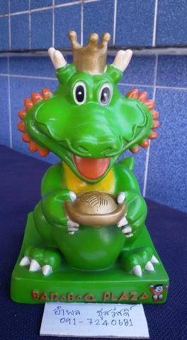 Name:  23905698_217160912158367_7163757084634916451_n.jpg
Views: 266
Size:  22.4 KB