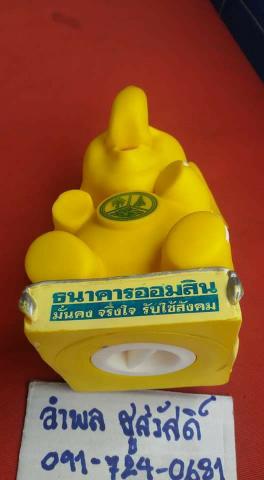 Name:  23319298_212141085993683_8756729218028289836_n.jpg
Views: 270
Size:  16.1 KB