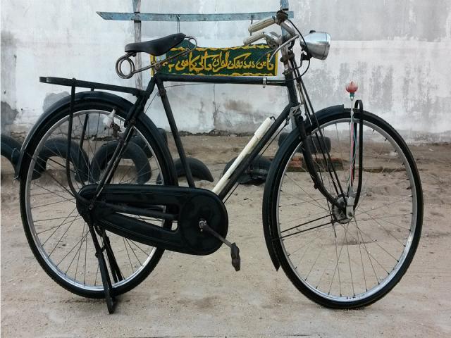 Name:  raleigh.jpg
Views: 1006
Size:  60.6 KB