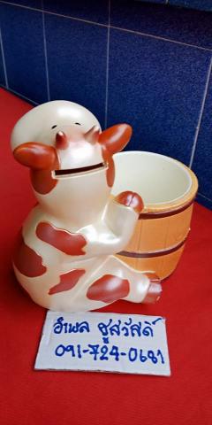 Name:  26113802_227990087742116_4323428728104590775_n.jpg
Views: 216
Size:  18.0 KB