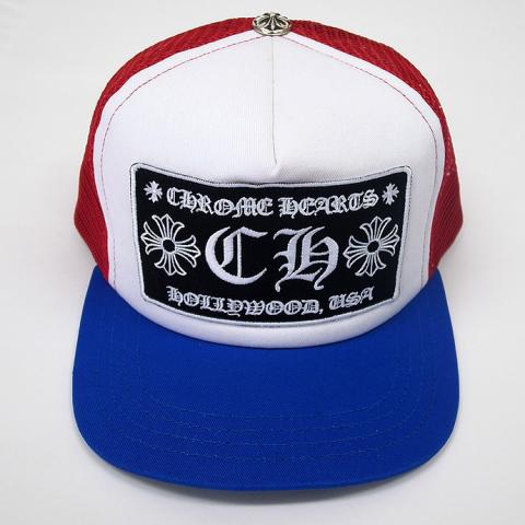 Name:  chredblue2.jpg
Views: 890
Size:  29.9 KB