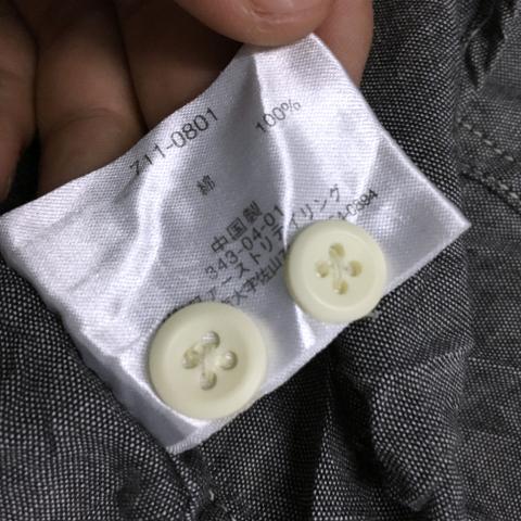 Name:  107.jpg
Views: 167
Size:  46.1 KB