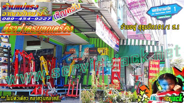 Name:  P1.1.jpg
Views: 218
Size:  80.2 KB