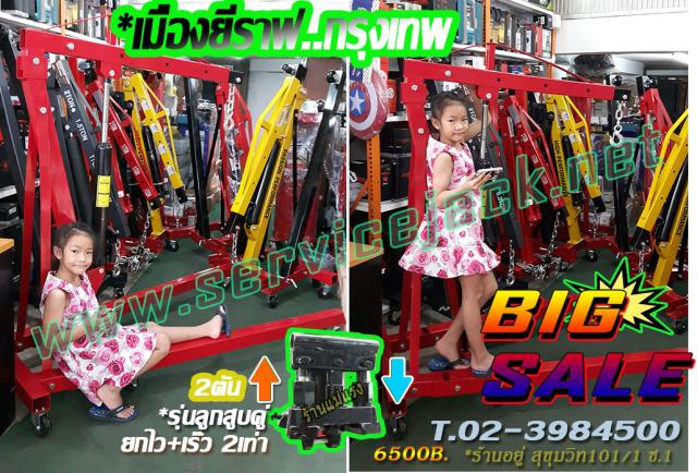 Name:  VV17.jpg
Views: 172
Size:  82.3 KB