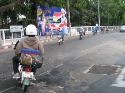 Name:  IMG_0056_resize.JPG
Views: 388
Size:  54.0 KB