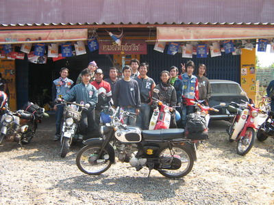 Name:  IMG_0072_resize.JPG
Views: 222
Size:  76.9 KB