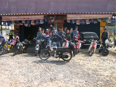 Name:  IMG_0073_resize.JPG
Views: 224
Size:  74.6 KB