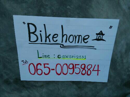 Name:  1525499057018.jpg
Views: 197
Size:  22.6 KB