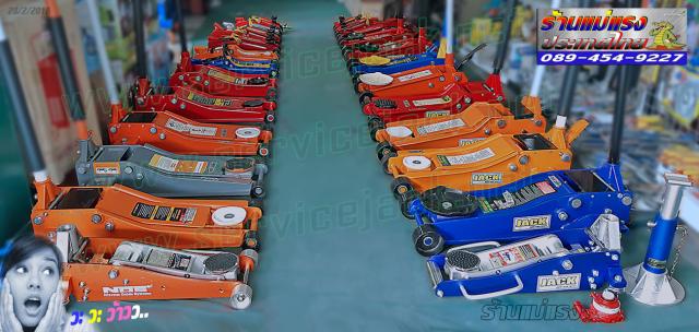 Name:  ç23.jpg
Views: 189
Size:  46.9 KB