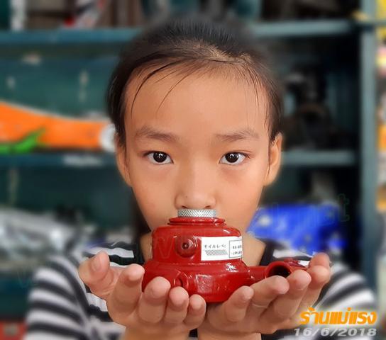 Name: A142.jpg
Views: 184
Size: 30.6 KB