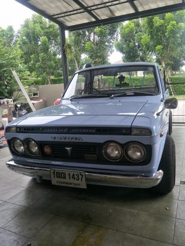 Name:  IMG20180805172301.jpg
Views: 1903
Size:  36.0 KB