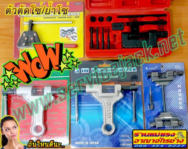 Name:  DSC1.jpg
Views: 212
Size:  75.0 KB