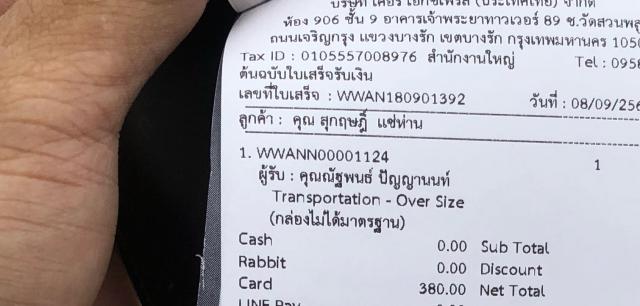 Name:  34.jpg
Views: 70
Size:  31.4 KB