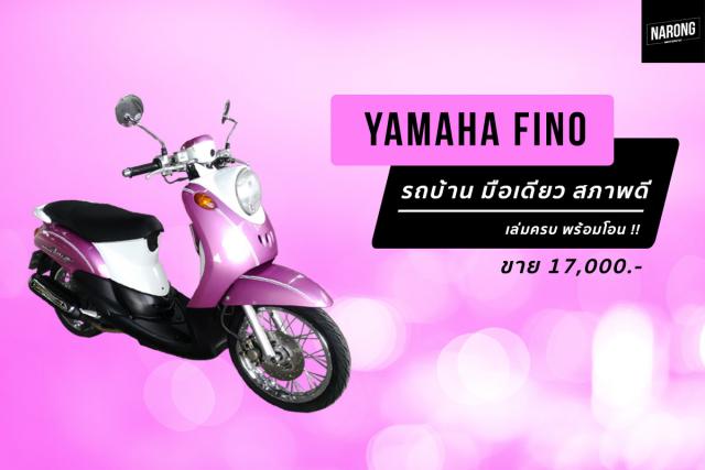 Name:  180923_fino.jpg
Views: 172
Size:  31.2 KB