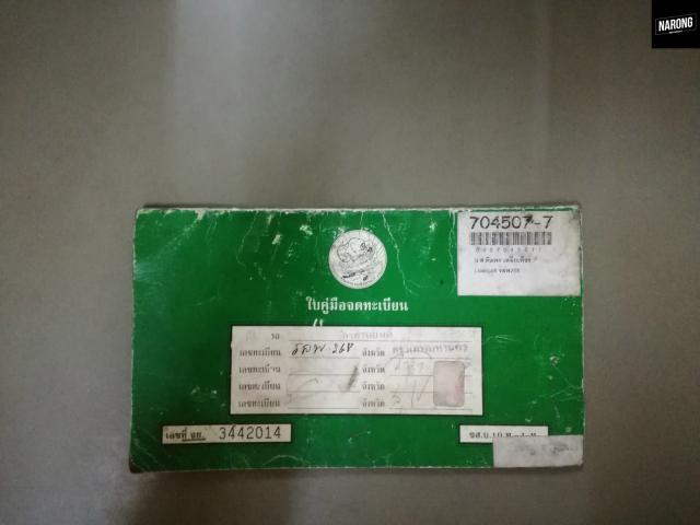 Name:  14.jpg
Views: 178
Size:  26.6 KB