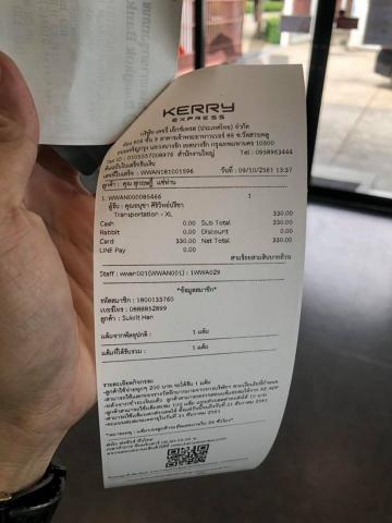 Name:  43620195_1758570077603898_8960044740078731264_n.jpg
Views: 73
Size:  23.0 KB