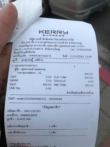 Name:  11-10.jpg
Views: 67
Size:  24.6 KB