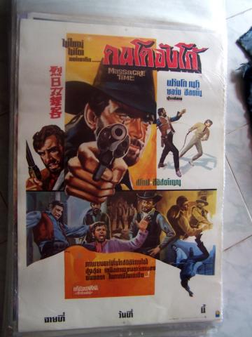 Name:  0...jpg
Views: 174
Size:  28.5 KB