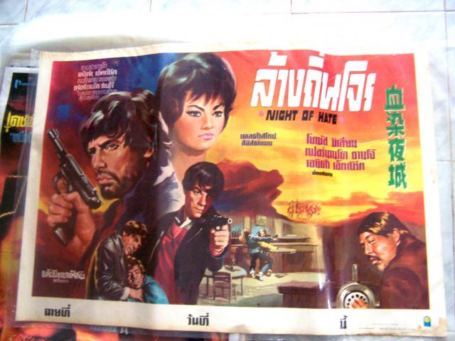 Name:  0.jpg
Views: 179
Size:  50.2 KB