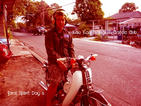Name:  09.jpg
Views: 604
Size:  120.6 KB