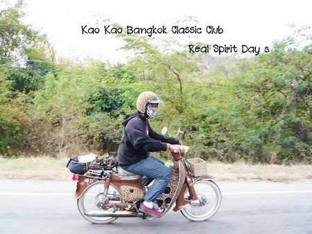 Name:  21.jpg
Views: 505
Size:  103.1 KB